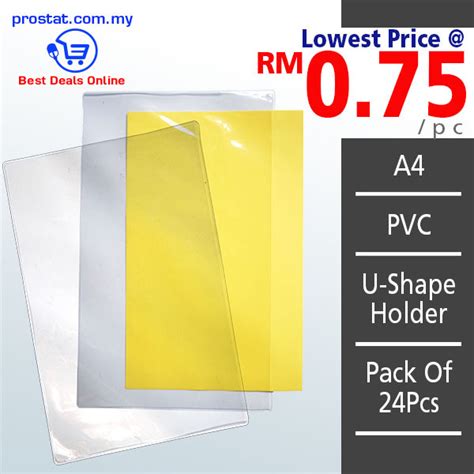 Pvc Transparent Holder One Stop Online Office Supplies
