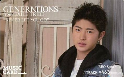 駿河屋 Generations From Exile Tribe佐野玲於「never Let You Go」ハイタッチ会場限定