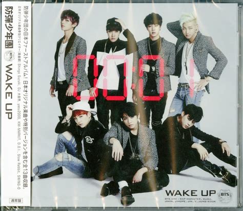 BTS – Wake Up – Kpop.ro Shop