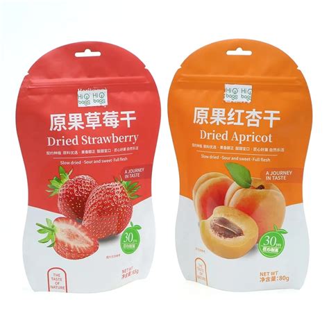 Plastic Food Packaging Laminated Roll Film G Milk Powder Small