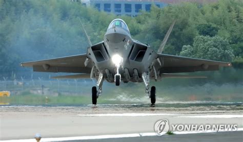 South Korea Starts KF 21 Boramae Fighter Production This Year