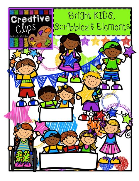 End Of School Clip Art - ClipArt Best - Cliparts.co