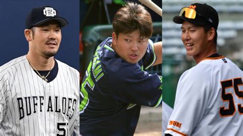 スラッガーのイメージ定着？プロ野球における背番号55の選手たち｜【spaia】スパイア