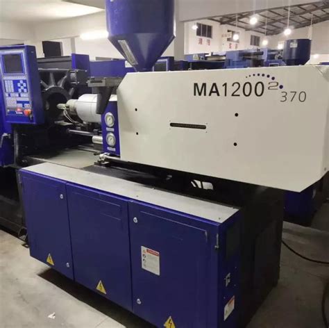 Haitian Brand 120 Tons Of Second Hand Plastic Injection Molding Machine