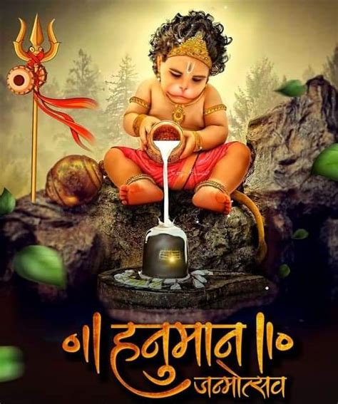 इस हनुमान जन्मोत्सव पर ये उपाय अपनाकर करें संकटमोचन की पूजा Knslive