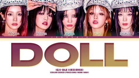 G I DLE DOLL Lyrics Color Coded Lyrics YouTube