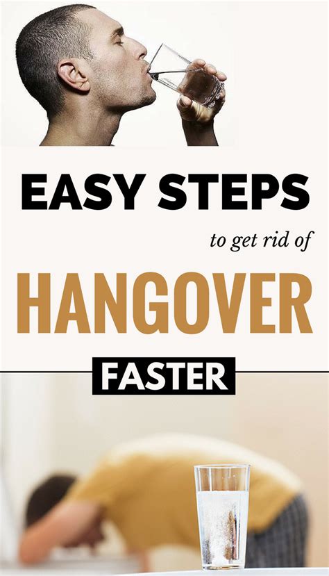 Easy Steps To Get Rid Of Hangover Faster Get Rid Of Hangover