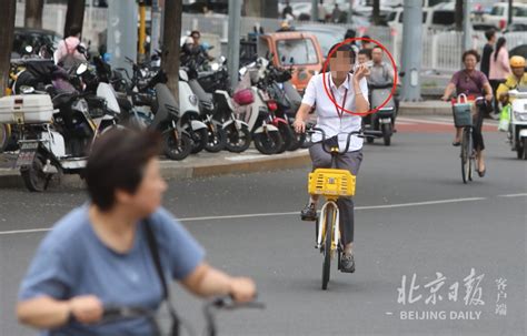 北京交警：将严查骑车看手机 社会 舜网新闻