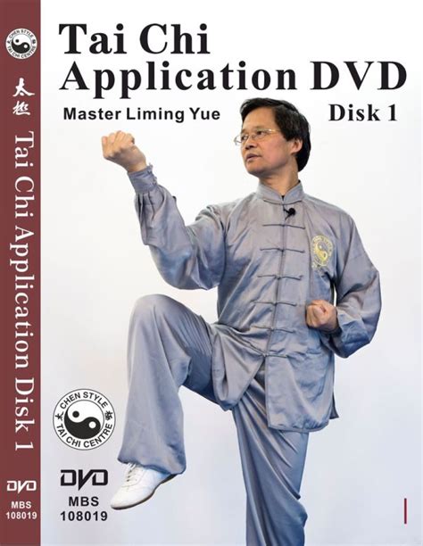 Tai Chi Applications 1 Dvd Liming Yue Chen Zhenglei Ltd