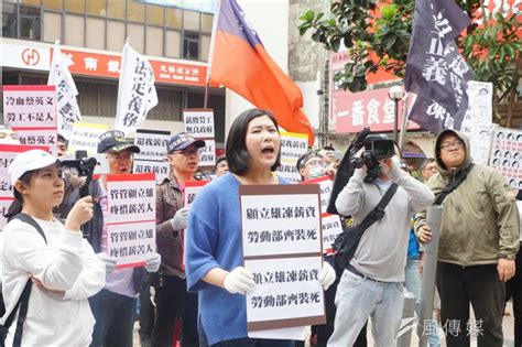 黨產涷結案法院再判國民黨勝訴，帳戶獲解凍7 46億 風傳媒