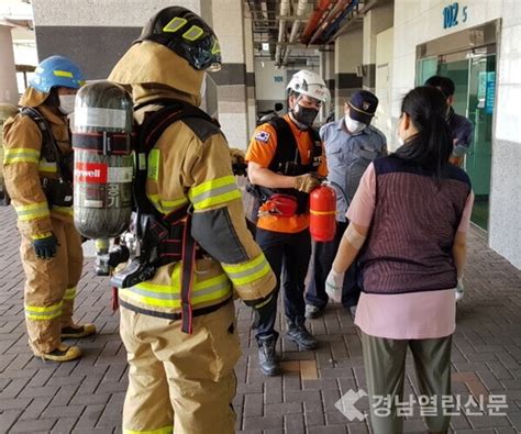 창원소방본부 고층건축물 현장대응역량 강화 훈련 실시