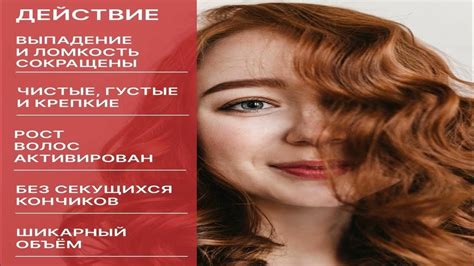 Топ - 5. Лучшие увлажняющие шампуни 2024 - YouTube