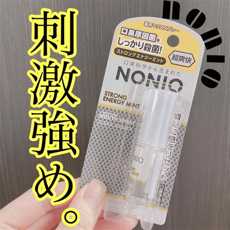 最終値下げ ライオン Nonio ノニオ マウススプレー ピュアフルーティミント 5ml 口中清涼剤 医薬部外品