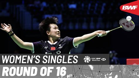 Yonex French Open He Bing Jiao Chn Vs Busanan