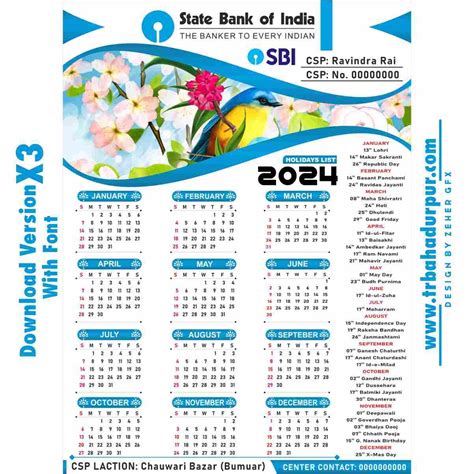 Sbi Holiday List 2024 In West Bengal Nicky Pierrette