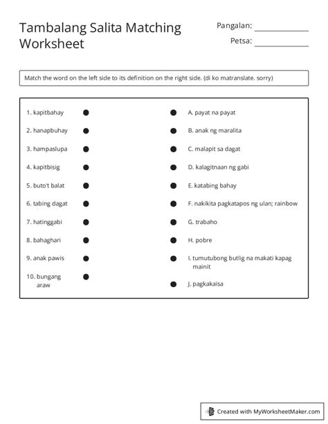 My Worksheet Maker - The Best Worksheet Maker