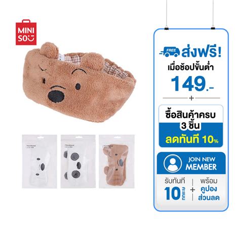 MINISO ทคาดผมแตงหนาลาย We Bare Bears Headband Shopee Thailand