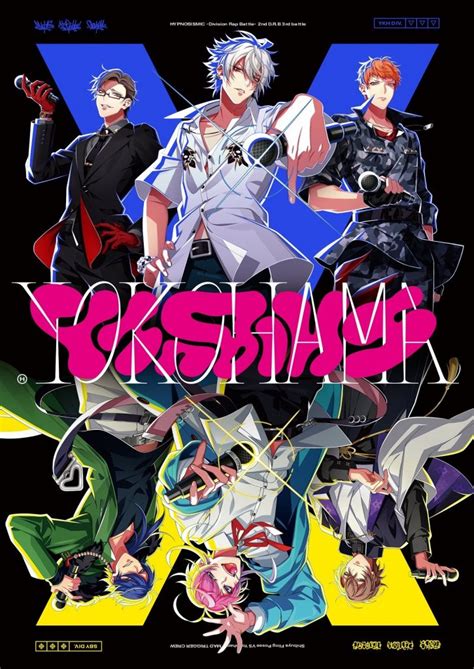 Hypnosis Mic Unveil Details On Fling Posse Vs Mad Trigger Crew S Rap