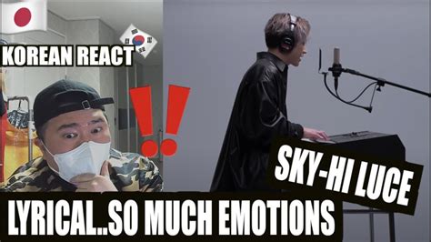 EXCLUSIVE Korean Hiphop Junkie React To SKY HI LUCE THE FIRST