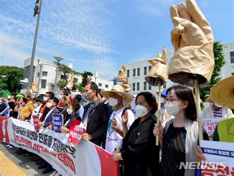 미얀마 민주주의 연대 집회 네이트 뉴스