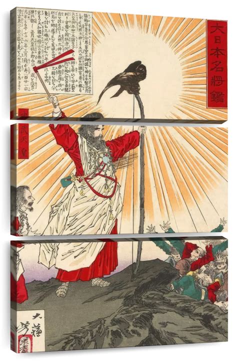 Emperor Jimmu With His Bow And Kite Wall Art | Watercolor | by Tsukioka ...