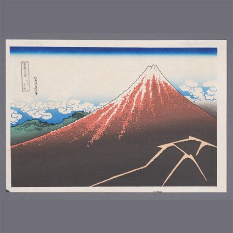 Woodblock print Mount Fuji - Japanese Antique Store