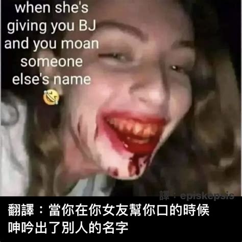 情人節 快樂？ 梗圖板 Dcard