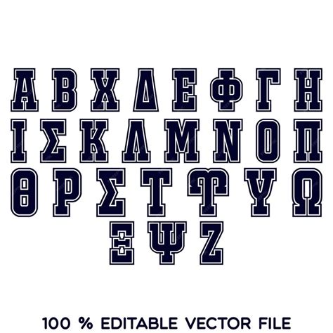 Premium Vector Crystal Texture Font Vector Alphabet With Latin