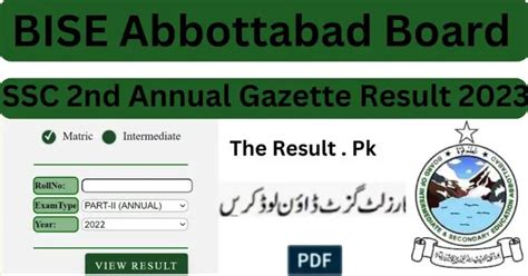 Bise Abbottabad Ssc Nd Annual Result Gazette Search By Roll