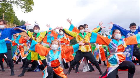 4k 近畿大学 洗心 犬山踊芸祭 2021 1日目 プレジャーランド会場 中央 Youtube