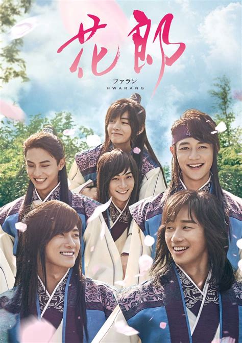 Hwarang Hwarang Hwarang Taehyung Drama Korea