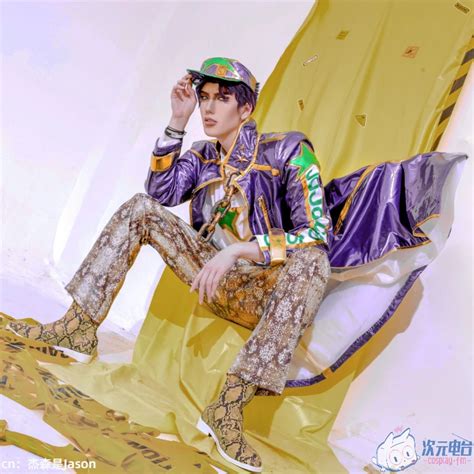 Cos Hoho Anime Jojos Bizarre Adventure Stone Ocean Kujo Jotaro Game