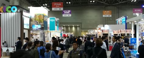 T Expo Jp20181