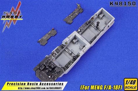 F/A-18F Cockpit Set (Lot 26+) (Two-Seat Late Type) Precision cockpit set