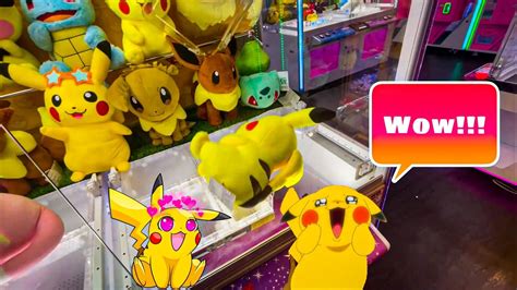 Ep Pokemon Claw Machine Challenge Clawmachine Clawplayer