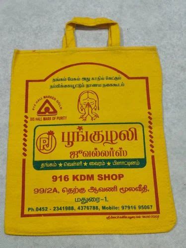 Non Woven Drill Cloth Yellow Bag Capacity 3kg At Rs 20 Piece In