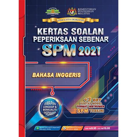 Kertas Soalan Peperiksaan Sebenar Spm Series Shopee Malaysia