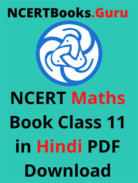 Ncert Maths Book Class In Hindi Ncert Books Hot Sex Picture