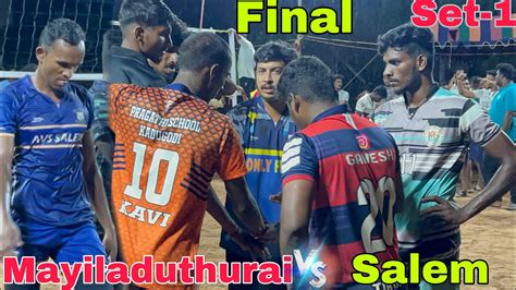 20000k Match Final Set 1 Mayiladuthurai Salem Super Set