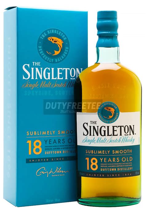 Singleton Dufftown Year Dutyfreetee