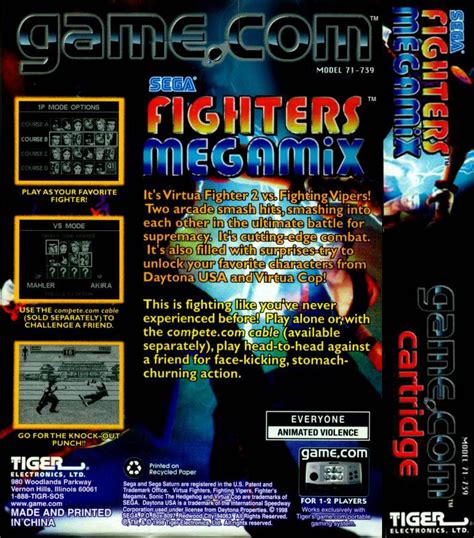 Fighters Megamix Images - LaunchBox Games Database