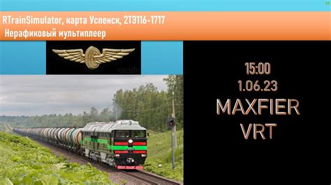RTrainSimulator - YouTube