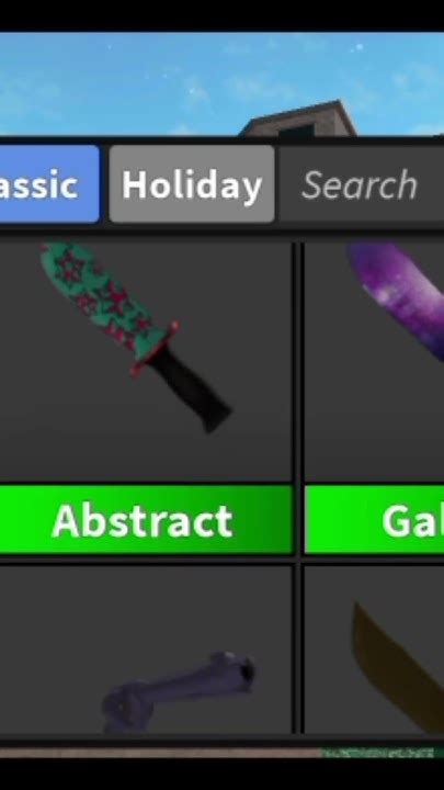 Trading Nightblade And Dark Sword In Mm2 Youtube