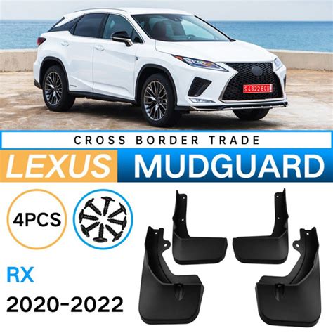 Брызговики Lexus RX / Подходит для Лексус RX 2020-2022, Брызговики - 4 ...