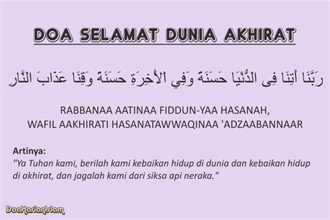 Doa Kebaikan Hidup Di Dunia Dan Akhirat Lengkap Tulisan Arab Latin Dan