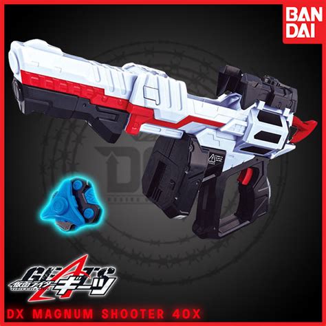 Kamen Rider Geats Dx Magnum Shooter 40x Lazada