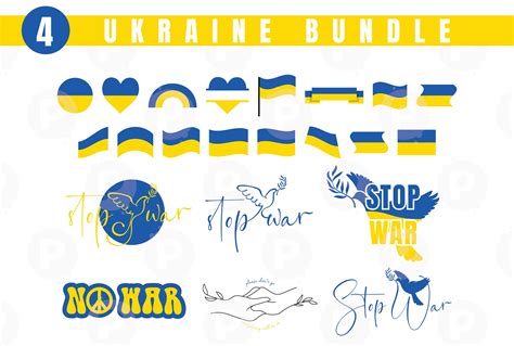 Ukraine Bundle Svg Png Ai Eps Pdf Dxf 80 Designs Glory Etsy