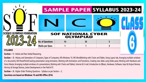 Nco Class 6 Solved Sample Paper 2024 25 Cyber Olympiad Sample Paper Grade 6 Sof Nco Sample