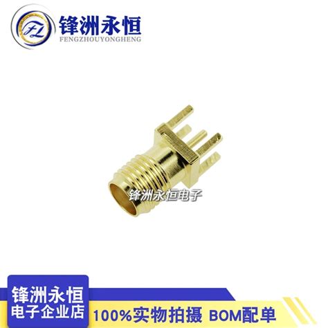 Pcs Sma Ke Sma Female Jack Adapter Solder Edge Pcb Straight Mount Rf