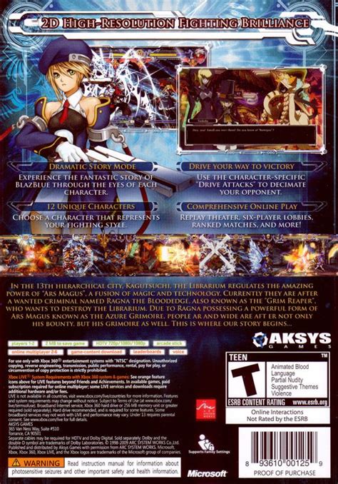 Blazblue Calamity Trigger Limited Edition 2009 Box Cover Art